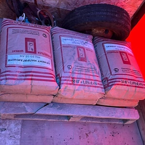 Цемент напрягающий НЦ-20-32,5Н